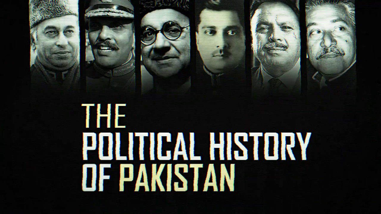 Political history of Pakistan, An Overview